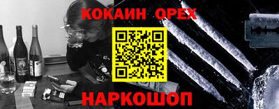 меф VHQ Пенза