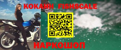 герыч Партизанск
