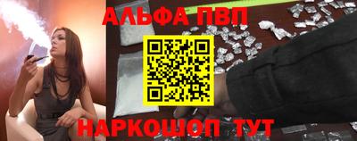 стаф Первоуральск