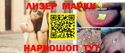 меф VHQ Пенза