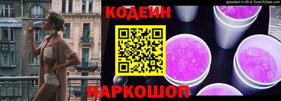 герыч Партизанск