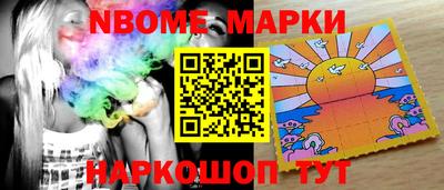 меф VHQ Пенза
