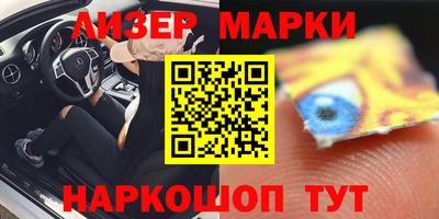 меф VHQ Пенза