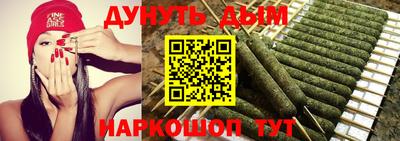 стаф Первоуральск