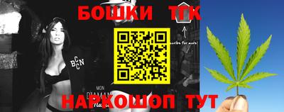 стаф Первоуральск
