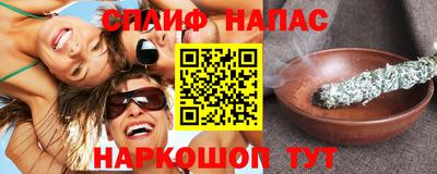 герыч Партизанск