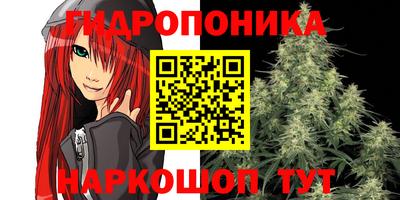 стаф Первоуральск