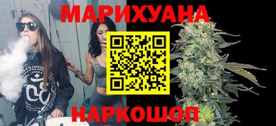 герыч Партизанск