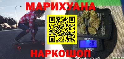 герыч Партизанск