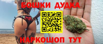 меф VHQ Пенза