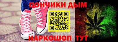 меф VHQ Пенза