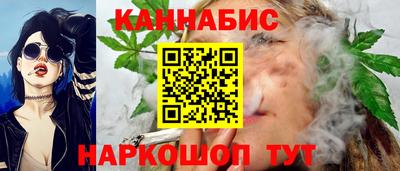 герыч Партизанск