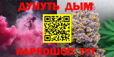 герыч Партизанск