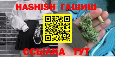 стаф Первоуральск
