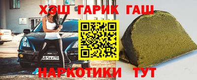 меф VHQ Пенза
