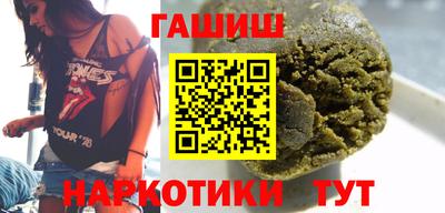 стаф Первоуральск