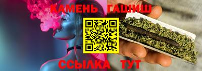 стаф Первоуральск