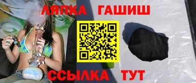 меф VHQ Пенза