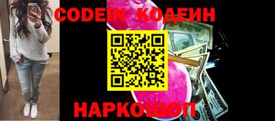 стаф Первоуральск
