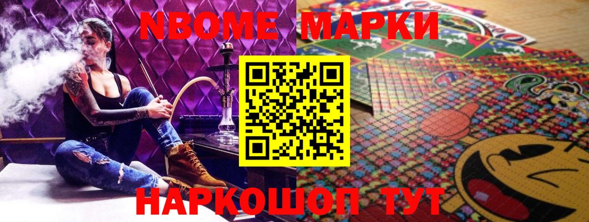 ЛСД экстази кислота  Вход с VPN  LSD-25 экстази ecstasy  Семилуки 