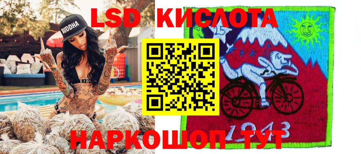 Семилуки  Марки N-bome 1500мкг  Наркотические марки  как найти наркотики  Вход с VPN 